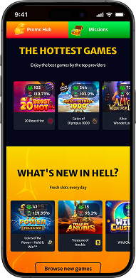 Phone App